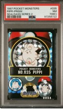 Psa miscut 1997 for sale  Kew Gardens