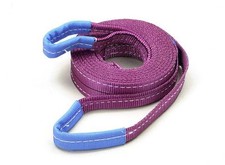 Fascia sollevamento viola usato  Frattamaggiore