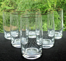 pall mall glass for sale pall mall glass for sale NARBERTH