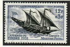 Stamp timbre oblitere d'occasion Stamp timbre oblitere d'occasion  Toulon-