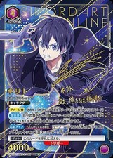 Union Arena EX08BT/SAO-2-049 Kirito SR japonês [PARALELO 2] comprar usado  Enviando para Brazil
