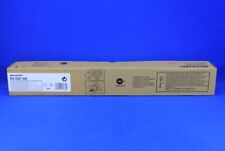 Sharp 51gtma toner gebraucht kaufen  Bochum
