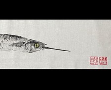 Usado, Ballyhoo (Doces de Atum) - Estampa Gyotaku comprar usado Usado, Ballyhoo (Doces de Atum) - Estampa Gyotaku comprar usado  Enviando para Brazil