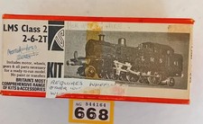 White metal loco for sale  UK