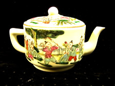 Ancienne théière porcelaine d'occasion  Équeurdreville-Hainneville