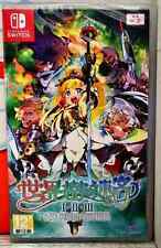 Etrian odyssey origins usato  Fiano Romano