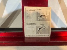 Inserto 4wd mini usato Inserto 4wd mini usato  Tivoli