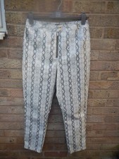 Prettylittlething pvc vinyl for sale  SHEFFIELD