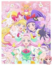 Maho girls precure d'occasion  Expédié en France
