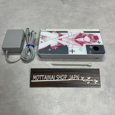 Console Nintendo DSi XL LL Love Plus "Nene" Deluxe KONAMI testado bom!! comprar usado Console Nintendo DSi XL LL Love Plus "Nene" Deluxe KONAMI testado bom!! comprar usado  Enviando para Brazil