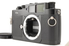 Voigtlander bessa r3m usato  Spedire a Italy