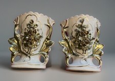Porcelain vases floral for sale  Womelsdorf