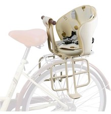 Baby bike seat for sale  Stanton