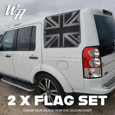 Rear window union for sale  MANCHESTER