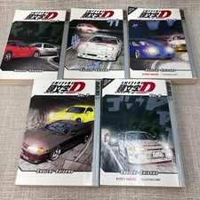 Initial english manga for sale  Kingston