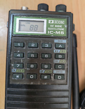 Icom int marine for sale  UK