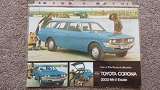 Toyota corona 2000 for sale  NUNEATON