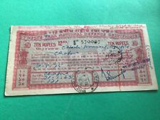 India year national for sale  BEXHILL-ON-SEA