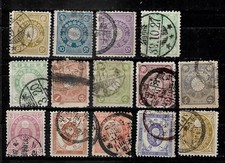 Nippon japan kleines gebraucht kaufen  Meiningen