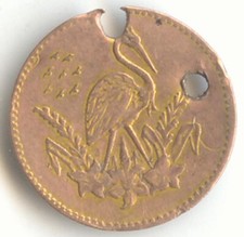 1883 california gold for sale  Wilmington