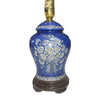 Vintage porcelain ceramic for sale  Lexington