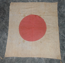 Ww2 wwii japanese for sale  Oscoda
