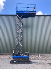 Almac bibi 870 for sale  SOUTHPORT