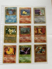 Seltene alte pokémon gebraucht kaufen  Braunschweig