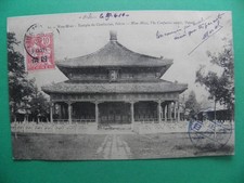 China 1908 card d'occasion  Beaugency