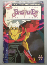 Bastard kazushi hagiwara usato  Bologna