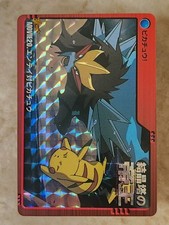 pokemon bandai card for sale pokemon bandai card for sale Prescott Valley