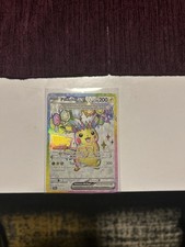 Ssp 219 191 gebraucht kaufen  Obrigheim