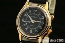 Poljot Signal Vintage Russo URSS com alarme Полет ANTIGO relógio de estoque cal. 2612,1 comprar usado Poljot Signal Vintage Russo URSS com alarme Полет ANTIGO relógio de estoque cal. 2612,1 comprar usado  Enviando para Brazil