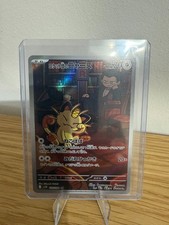 Pokémon glory team gebraucht kaufen  Bürstadt