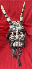 Mexican folk art for sale  Phoenix