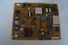 Psu power supply for sale  COLERAINE