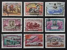 Russia ussr stamps for sale  RUSHDEN