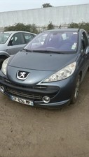 Calculateur moteur peugeot d'occasion  Bayeux