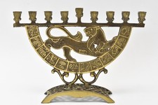 Vintage dayagi menorah for sale  NORTHAMPTON