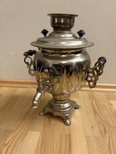 Russischer samowar 1989 gebraucht kaufen Russischer samowar 1989 gebraucht kaufen  Neu-Isenburg