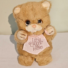 Vtg applause little for sale  Rupert