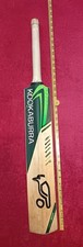 Kookaburra kahuna warrior for sale  AYLESBURY