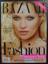 Usado, 2010 SUPERMODELO Kate Moss Harper's BAZAAR TAILÂNDIA Livro de Revistas MEGA RARO!!! comprar usado  Enviando para Brazil