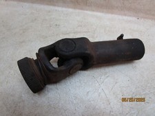 Woods mow machine for sale  Hillsdale