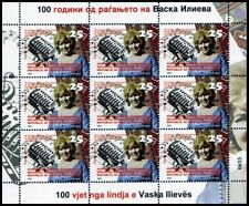 MACEDÔNIA DO NORTE 2023 - O 100º ANIVERSÁRIO DO NASCIMENTO DE VASKA ILIEVA SS MNH comprar usado  Enviando para Brazil