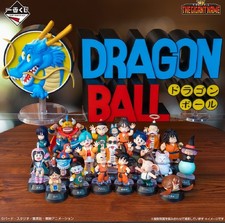 Figurine bandai ichiban d'occasion  Expédié en France