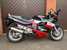 suzuki gsx600f for sale  LEICESTER