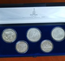 Lympia münzen udssr gebraucht kaufen Lympia münzen udssr gebraucht kaufen  Berkenthin