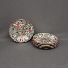 rose medallion for sale rose medallion for sale Parkville