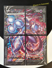 Carta pokemon mewtwo usato Carta pokemon mewtwo usato  Ospitaletto